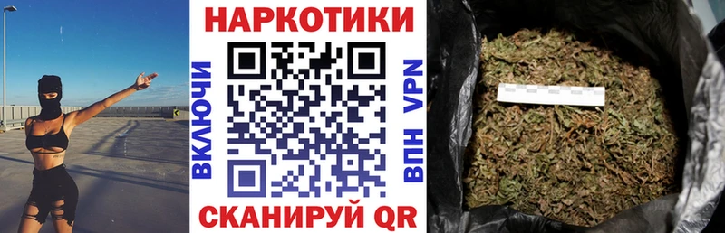 Купить закладку АМФЕТАМИН  МЕФ  ГАШ  ТГК  Alpha PVP  Cocaine  Чайковский