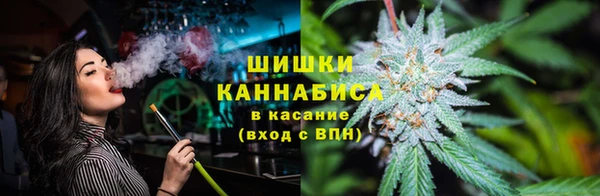 дистиллят марихуана Балахна