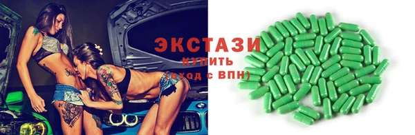 мефедрон мука Балабаново