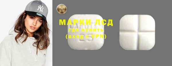 мефедрон мука Балабаново