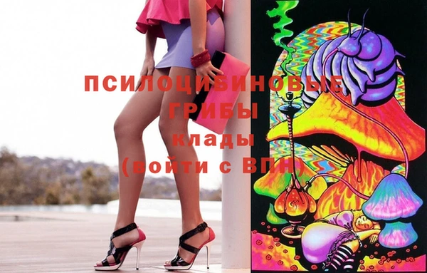 мефедрон мука Балабаново