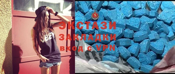 мефедрон мука Балабаново
