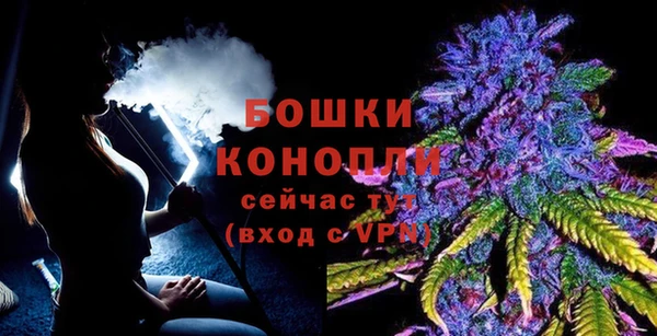 мефедрон мука Балабаново