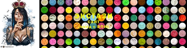 мефедрон мука Балабаново